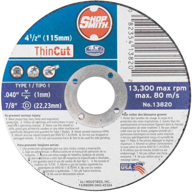 main product photo