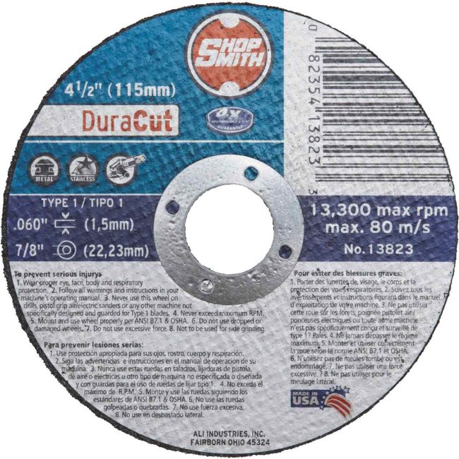 main product photo
