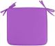 CHAIRPAD LINEN LOOK 15.7X15.7 PURPLE