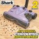 CORDLESS SWEEPER