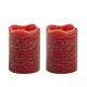 CG10288CU45 2PK RSTIC VOTIVE CANDLE