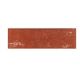 Z-BRICK RED INCA