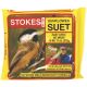SUNFLOWER SUET