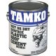 745725030153 GAL WET SRFC ROOF CEMENT