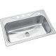 45987-4NA 9IN SS SINGLE BOWL SINK