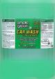 Simple Green Car Wash Concentrate 5Gal