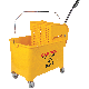 21QT Yellow Wheeled Mop Bucket W/Wringer