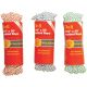 009326722542 3/16X50 POLYESTER ROPE