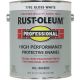242256 VOC GLOSS WHT PRO ENAMEL