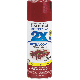 Rust-Oleum Gloss Paint + Primer Spray Paint Colonial Red 249116