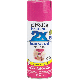 020066187774 BERRY PINK SPRAY PAINT