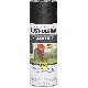 Spray Paint Hammered Black Rust-Oleum 7215