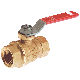 1/4IN BALL VALVE
