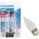 168195 2PK 25W BA9 MEDIUM BULB