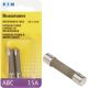 2CD 15A ELECTRONIC FUSE