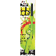BGM7R-1/12CS FOLDING UTE LIGHTER