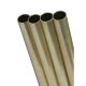 .014X15/32X36 BRASS TUBE