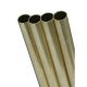 .014X17/32X36 BRASS TUBE
