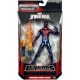 Amazing Spider-man 2 marvel legends figures wave