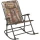ZD-Z1011 REAL TREE FOLDING ROCKER