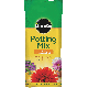 Miracle Gro Prem Pott Mix 2CU FT