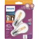 536607 2PK 4.5WA15 E26 LED BULB