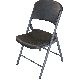 80061 BLACK FOLDING CHAIR