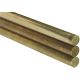 1/16X36 SOLID BRASS ROD