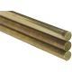 .020X12 SOLID BRASS ROD