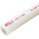 EPPR10012 1/2X100FT PEX A PIPE RED