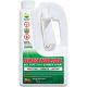 100-131 72OZ RTU ORG GARDEN SPRY