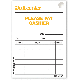 DIC RECEIPT PAD