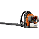 705788505951 2-CYCLE BACKPACK BLOWER