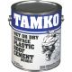 745725851024 GAL WET SRFC ROOF CEMENT
