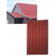 756541001531 48X79 RED ONDURA ROOFING