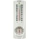 204-109 8.75IN THERMO - HYGRO
