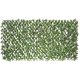 TRD3672-4000 FAUX LEAF WILLOW TRELLIS