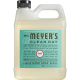 808124141636 33OZ BASIL LIQ HAND SOAP