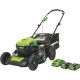 2508502 40V 21IN CORDLESS MOWER