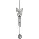 Flourish Chime Butterfly FLBU