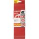 DCB321080S05G 5PK 3X21 80G SAND BELT