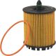 CH9018 CARTRIDGE OIL FILTER