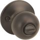 ORB CP BALL PRIVACY LOCK