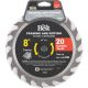 8IN 20TPI CARB SAW BLADE