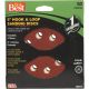 5 inch H & L Sanding disc 60 grit