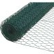 009326709871 48INX25FT 1IN GRN PLTRY NET