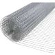 36INX25FT 1X1 14G FENCE
