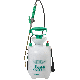1GAL TANK SPRAYER