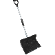 20IN POLY SNOW SHOVEL