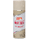 ALMOND RUST SPRAY PAINT